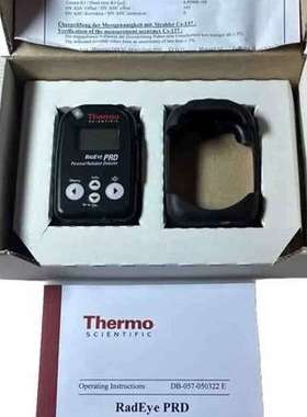 适用赛默飞Thermo Radeye PRD闪烁体 式γ议价