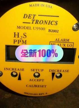 适用DET-TROCS U9500B2002 迪创议价