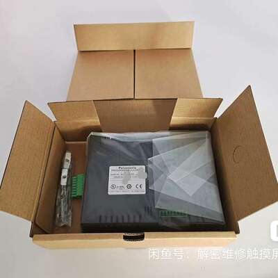 适用5.7寸GT32 AIG32TQ02D触摸屏，带包装，9议价