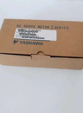 适用SGMAS-A5ACA21 伺服电机  质保1年议价