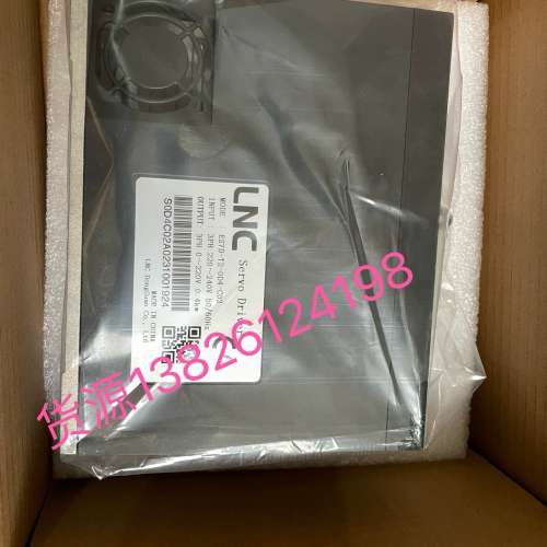 适用ES7DC-T2-0D4-C02宝元伺服驱动器非实价议价
