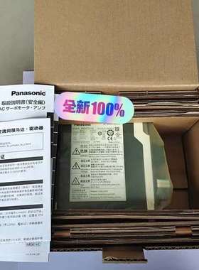 适用MBDHT2510E MDDDT5540003 MHT3议价