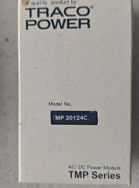 适用TMP30124C 电源模块议价
