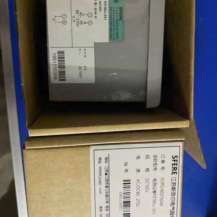 适用斯菲尔PZ195U-3X1电压表DC150V67X67议价