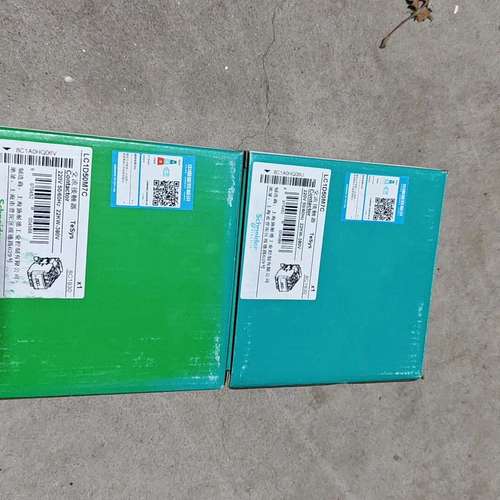 适用LC1D50M7C，交流接触器，，2台，包议价