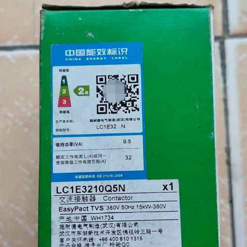 适用接触器 LC1E3210Q5N 有7台，380V带议价