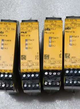适用皮尔兹PNOZ e1.1p安全继电器，型号77413议价