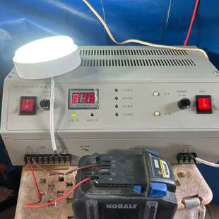 适用北京豪沃尔HBT2003/3003消防设备电源hbt3003议价