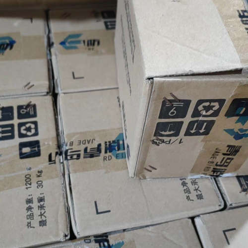 适用北大青鸟JTY-H-JBF4382线型光束感烟火灾探测器，北议价