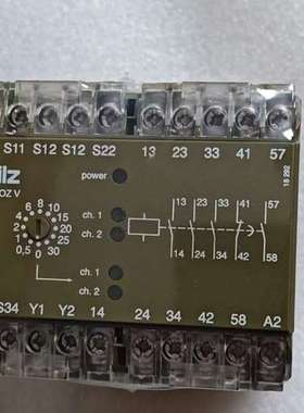 适用皮尔兹PNOZ V 30S安全继电器，型号47479议价