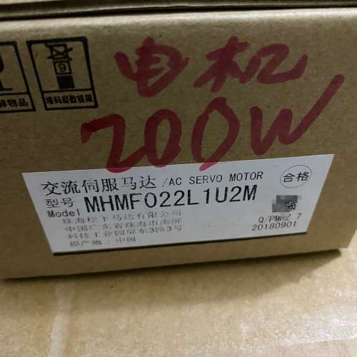 适用伺服电机，型号MHMF022L1U2M，仅开封未使用议价