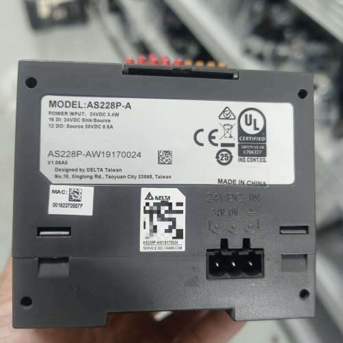 适用PLC扩展模块AS228P-A，制造，带16议价
