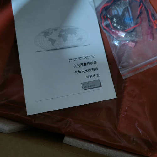 适用盛赛尔气体灭火控制器JB-DB-RP1002F/40议价