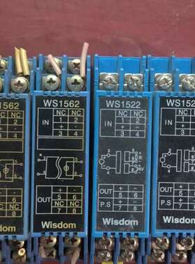 适用北京维盛WS1562信号隔离器，型号WS1522和WS156议价