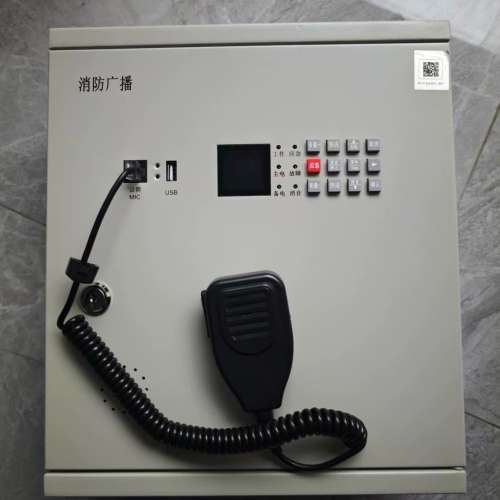 适用北京原杰1480A壁挂广播主机，150W功率议价