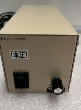 适用Tokina/图丽KKL-1220A-2光源控制器议价