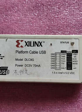 适用赛灵思xilinx 进口原厂DLC9G 仿真器，ca议价