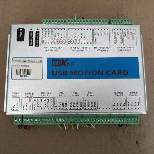 适用可USB控制卡3轴      PMK3-V议价