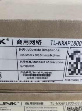 适用tp-link普联TL-NXAP1800-GC2-P议价