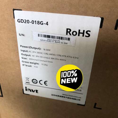 适用工程余货未开封变频器+GD20-018G-4+议价