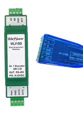 适用1路编码器脉冲信号计数器计米器2DI高速ModbusRTU模议价