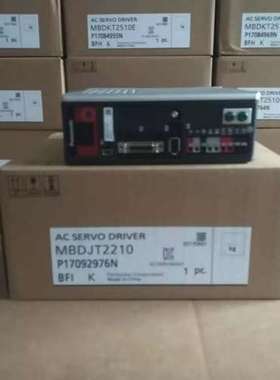 适用MBDDT2210 MBDDT2210003 伺服驱动器 现议价