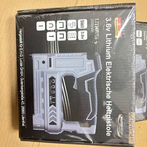 适用麦思德MASTERPROOF锂电电动钉枪，型号ATX-NH2议价