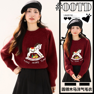 洋气卡通木马图案圆领红色针织衫女秋冬宽松显瘦时髦百搭毛衣上衣