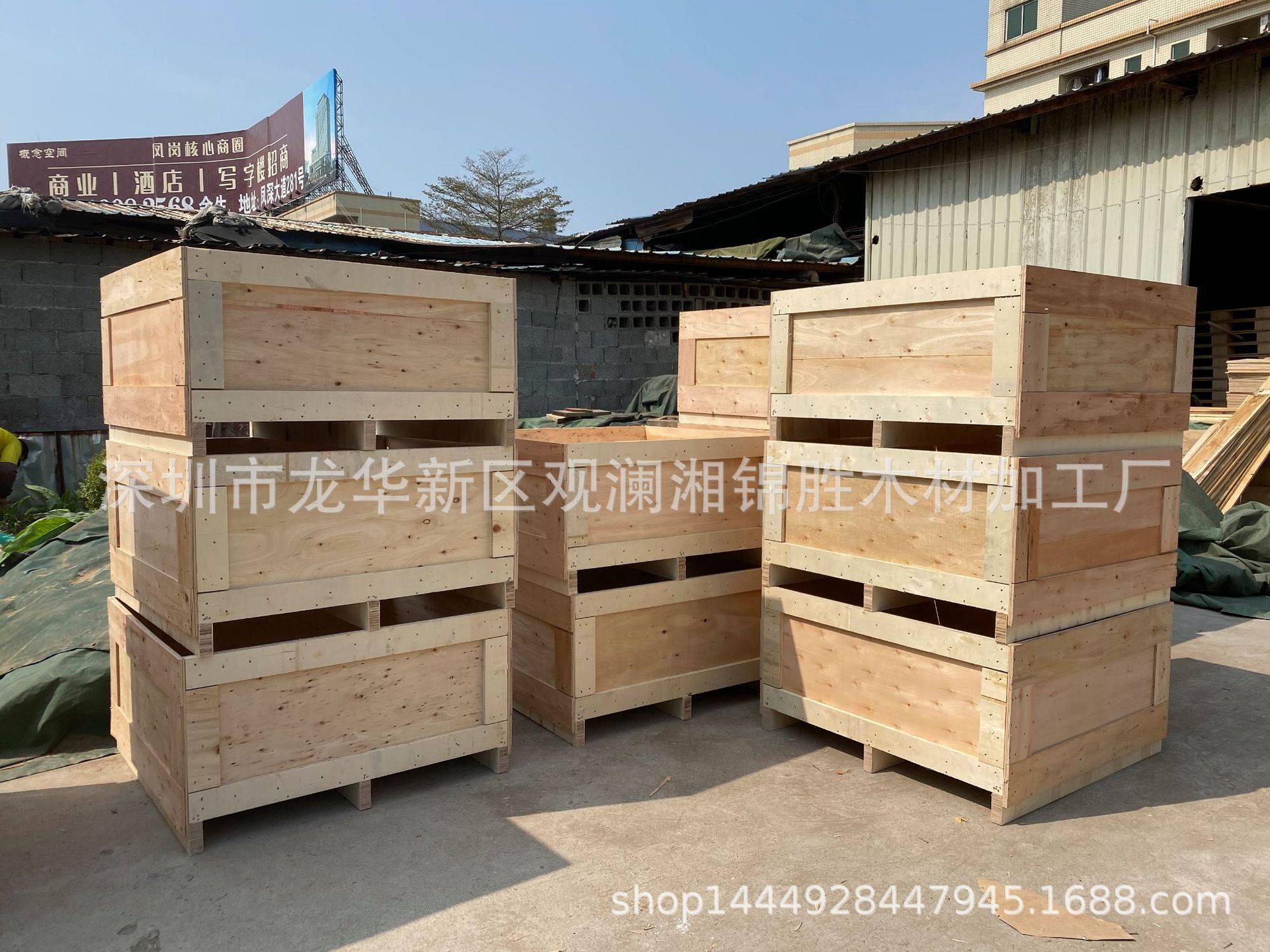 东莞厂家订做胶合木箱 物流上门打包箱 免熏蒸木质包装箱