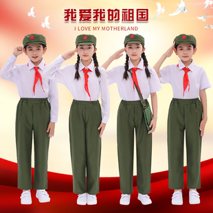 儿童小红军演出服男军装女童服装合唱服套装小雷锋闪闪红星表演服
