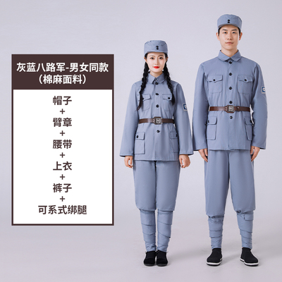 高品质演出服影视剧组话剧专供