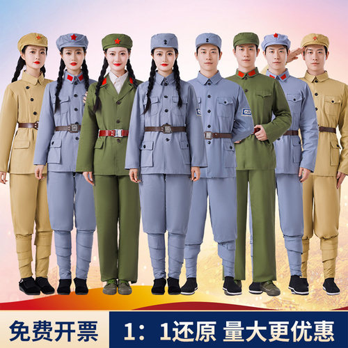 免费开票高品质军装团体单位专供