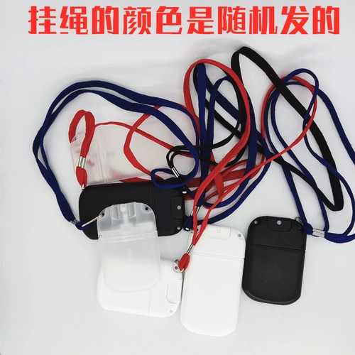 Ремешок, брелок, медицинская маска, карточки, спрей, антибактериальная бутылка, делается под заказ, с печатью вашего логотипа, подарок на день рождения