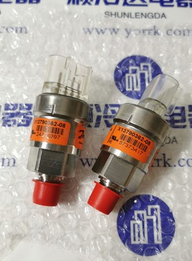 全新工厂特灵空调配件 特灵压力传感器 TDR00495 X13790362-08