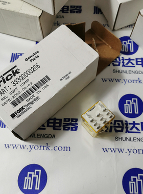 333Q0000206 约克约克空调 工业机组 三角继电器