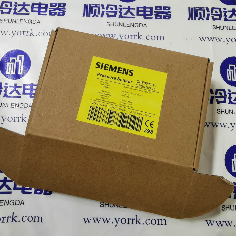 全新【秒发】西门子压力传感器QBE9103-P30U/QBE9103-P60U