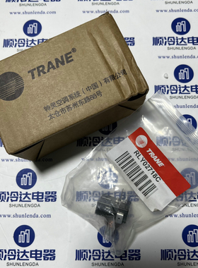 特灵RLY02718特灵油泵重锤启动器 090-0624 040-0163-14