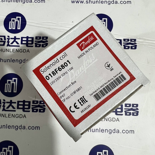 丹佛斯制冷线圈 018F6801 BG230AS 15W 线圈孔径15 现货正品