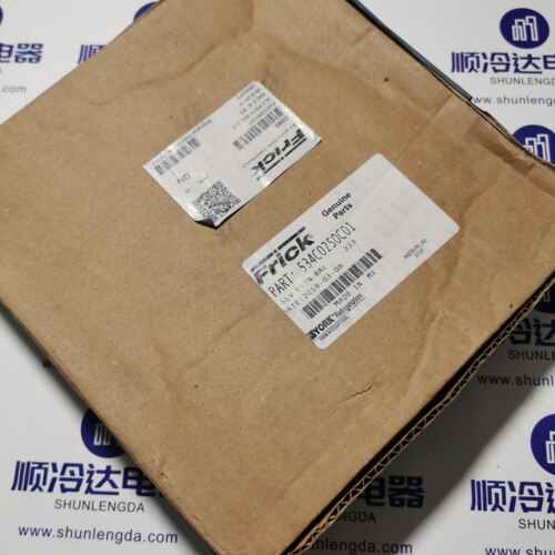 Frick Co NSN Parts Components - 534C0250C01, 951A0056H34