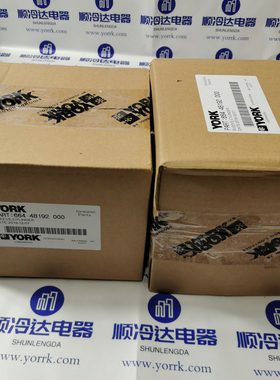 664-48192-000 包邮 约克约克空调 空调维修配件 压缩机缸套