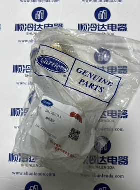 HR12BA011开利空调配件 30HXC HXY XW水冷螺杆机组 油位开关