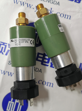 025W35932-000 包邮约克约克空调 空调维修配件 压力开关