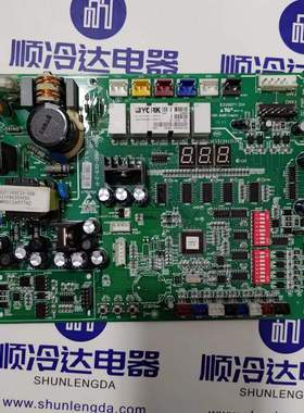025W45462-900  约克空调配件YVAG主板户式水机主板 5168380