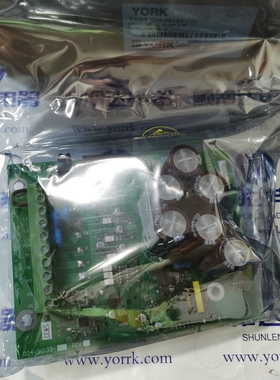 约克配件02436133002约克空调机组油泵变频板 024-36133-002