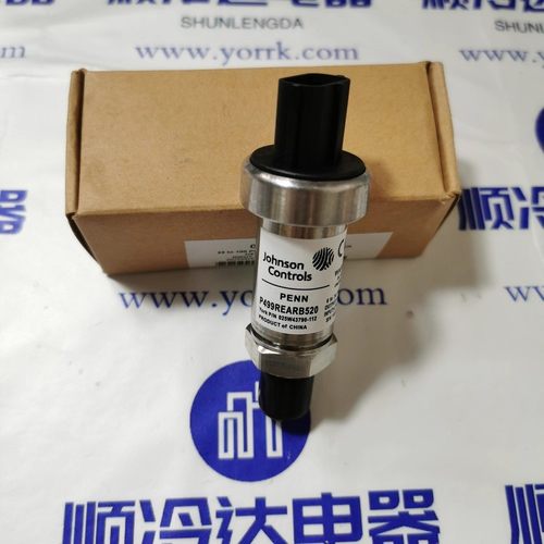 YORK约克约克空调 压力传感器025W43790-112 025W28678-112