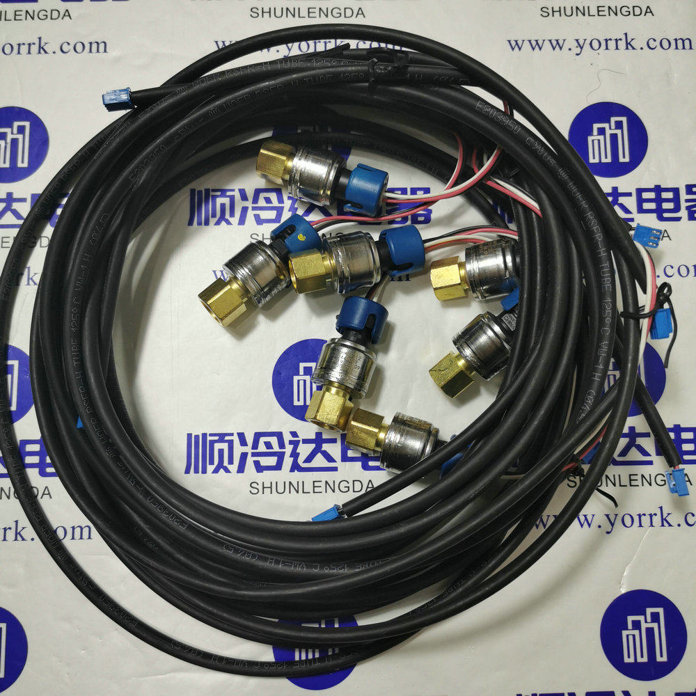 全新工厂空调压力传感器变送器低压开关控制器2HMP6-12森萨塔包邮