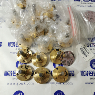 特灵电磁阀 加/卸载电磁阀座 VAL05930 特灵垫片线圈COL04723