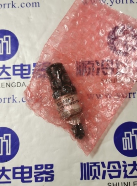 特灵空调配件TDR00272/X13790142-01压力传感器CVHE/G/UCP2变送器