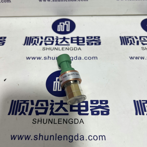 NSK-BE030I-U009 NSK-BE007I-U009 麦克维尔离心机压力传感器