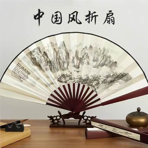 折叠扇子随身携带中国风男士高颜值古风高端折扇文玩8寸10寸中式